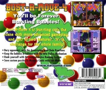 Bust-A-Move 4 (US) box cover back